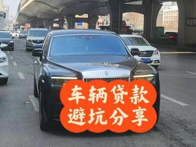 通海汽车抵押贷款中押本不押车贷款需要什么材料?