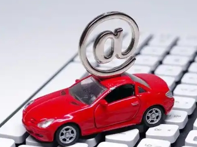 通海汽车抵押贷款和汽车消费贷款有什么区别