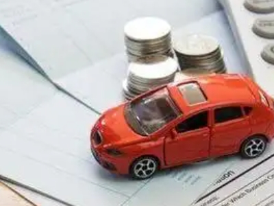 通海个人车辆抵押消费贷款肯定要知道的6个要点